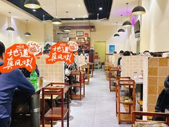 -小寒羊烧烤(凯瑞时代大厦店)