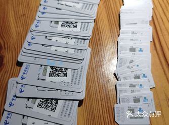 亲终于等到你了，还在为手机超了流量而发愁么
