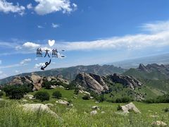 -克什克腾世界地质公园青山景区