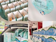 -江阴锦华装饰·堂杰国际设计(江阴店)