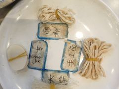 -木木鲜海鲜面(天一店)
