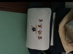 -富侨养生(天宝路店)