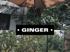 -Ginger(兴国路店)