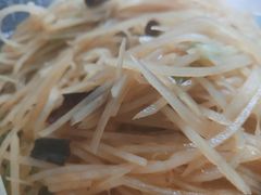 -鲁城往事(游客中心店)