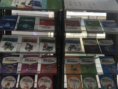 -泺喜机器人(爱琴海购物公园店)