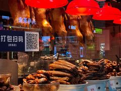 -陈鹏鹏潮汕菜(宝安机场T3航站楼店)