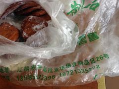 -江杨农产品批发市场
