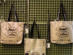 -Ann COFFEE(来福士店)