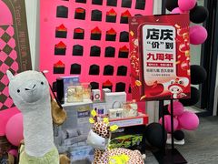-TEMPO 音乐(五角场店)
