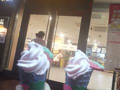 -麦当劳(湛江大厦店)