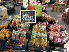 -Olé精品超市(上海虹桥南丰城店)