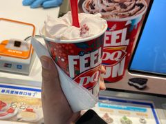 -DQ·蛋糕·冰淇淋(昌平国泰店)