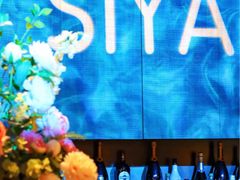 -三利音·玖弄小鲜(浦东嘉里城店)