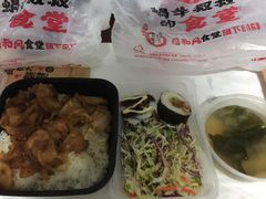 -京和风.日式家庭料理(京和风食堂大仓店)