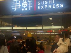 -佳世客(合肥路店)
