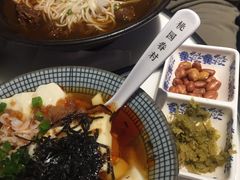 -桃园眷村(万象天地店)