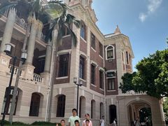 -香港大学