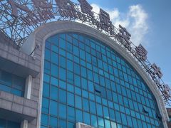 -大连熟食品交易中心