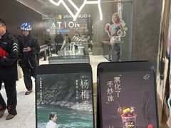-喜茶(深圳万象城黑金店)
