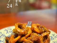 -隐厨·中国菜馆(三里屯T+MALL店)