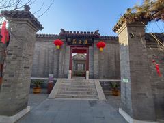 -李叔同故居纪念馆