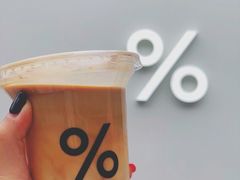 冰拿铁-% Arabica阿拉比卡咖啡烘焙工坊