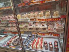 -味多美蛋糕(新和平里店)
