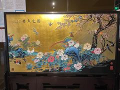 -北京工艺美术博物馆