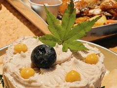 -野草莓自由市场