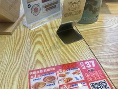 -魔都三兄弟酸辣粉·蘸卤炸串(虹桥万科店)