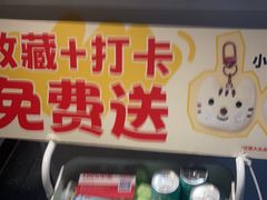 -蜀滋香鲜鱼美蛙火锅(339店)