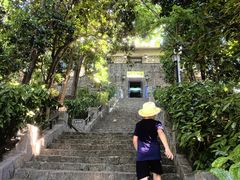 -紫金山天文台