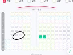 -金逸影城(大悦城IMAX激光店)