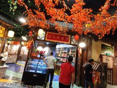 -宝丽金大酒店·洗浴中心
