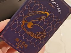 -海上名珠·海鲜酒楼(励骏庞都店)