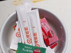 -海底捞火锅(外滩店)