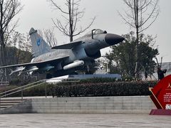 -成飞公园
