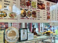 -老鼎万春卤菜(五代传承创始老店)