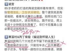 -景德镇中国陶瓷博物馆