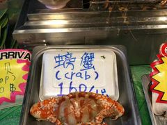 -周日夜市