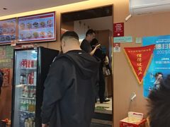 -好這口重庆小面(总店)