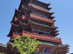 -开封府