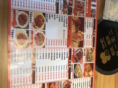 -邢氏老太太烤串(北兴街店)
