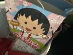 -海底捞火锅(金鼎广场店)