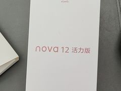 -华为授权服务中心(虹口大连路)