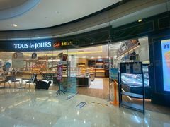 -多乐之日(颐堤港店)