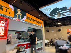 -蛙老爹·蜀香美蛙鱼头(王家湾店)