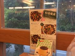 -萨莉亚(百信广场店)