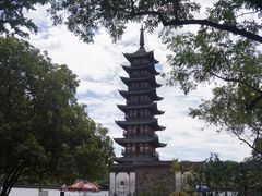 -上海方塔园