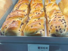 -花园饼屋·吐司蛋糕面包(星海店)
